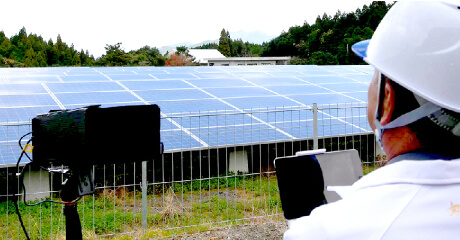 創業50年の安心